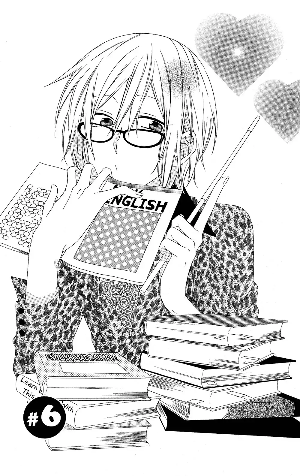 Mizutama Honey Boy Chapter 6 2